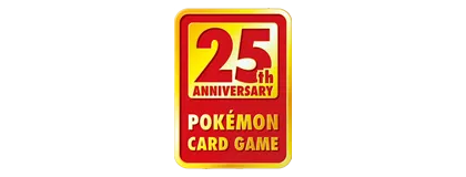 [S8a-P] 25th ANNIVERSARY edition (Buy Back)