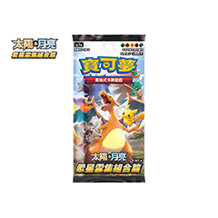 [AC1a] 眾星雲集組合篇 SET A (Buy Back)