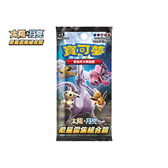 [AC1b] 眾星雲集組合篇 SET B (Buy Back)