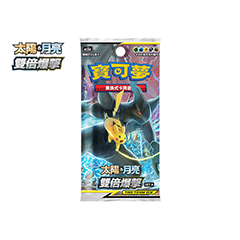 [AS5a] 雙倍爆擊 SET A (Buy Back)