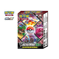[SCD] V起始牌組強大 (Buy Back)