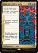 [Foil] TDM 220 Roar of Endless Song R