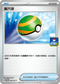 PROMOF 091/SV-P 巢穴球 -