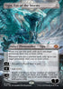 TDM 382 Ugin, Eye of the Storms (0382 - Borderless Reversible) M