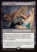 TDC 027 Jaws of Defeat R