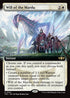 TDC 057 Will of the Mardu (0057 - Extended Art) R