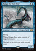 TDC 156 Keiga, the Tide Star R