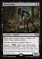 TDC 201 Woe Strider R