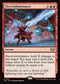 TDC 212 Electrodominance R