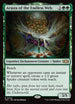 TDC 244 Arasta of the Endless Web R
