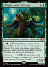 TDC 270 Shigeki, Jukai Visionary R