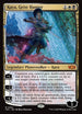 TDC 294 Kaya, Geist Hunter M