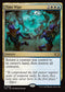 TDC 308 Time Wipe R