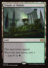 TDC 403 Temple of Malady R