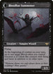 [Foil] VOW 137 Voldaren Bloodcaster R