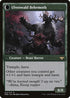 [Foil] VOW 225 Ulvenwald Oddity R