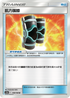 AS5a 159/184 肌力護膝 U