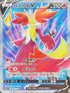 S11F 101/100 妖火紅狐V SR
