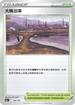 S12aF 166/172 大嘴沼澤 -