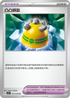 SV1VF 073/078 凸凸頭盔 U