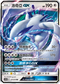 AC2a 147/200 洛奇亞GX RR
