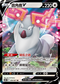 S10DF 059/067 詭角鹿V RR