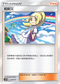 AC1D 152/157 莉莉艾 -