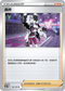 SC2a 140/145 聶梓 U