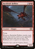 [Foil] 2X2 103 Backdraft Hellkite R