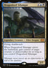 2X2 203 Dragonlord Silumgar M