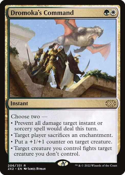 [Foil] 2X2 206 Dromoka's Command R