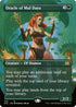2X2 370 Oracle of Mul Daya (Borderless) R