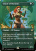 2X2 370 Oracle of Mul Daya (Borderless) R