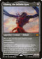 [Foil Etched] 2X2 415 Ulamog, the Infinite Gyre (Foil Etched) M