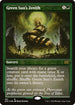 [Foil Etched] 2X2 461 Green Sun's Zenith (Foil Etched) R