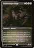 [Foil Etched] 2X2 485 Deathbringer Liege (Foil Etched) R