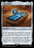 [Foil] ACR 069 The Animus R