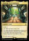 [Foil] ACR 079 Abstergo Entertainment R