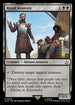 [Foil] ACR 093 Royal Assassin R