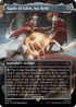 ACR 122 Apple of Eden, Isu Relic (0122 - Borderless) M