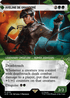 ACR 135 Aveline de Grandpre (0135 - Showcase) R