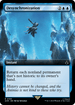 ACR 159 Desynchronization (0159 - Extended Art) R