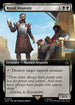 [Foil] ACR 164 Royal Assassin (0164 - Extended Art) R