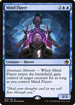 [Foil] AFR 063 Mind Flayer R