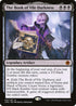 [Foil] AFR 091 The Book of Vile Darkness M
