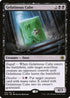 [Foil] AFR 105 Gelatinous Cube R