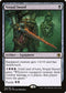 [Foil] AFR 124 Vorpal Sword R