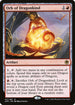 AFR 157 Orb of Dragonkind R