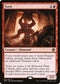 [Foil] AFR 167 Xorn R