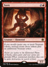 [Foil] AFR 167 Xorn R